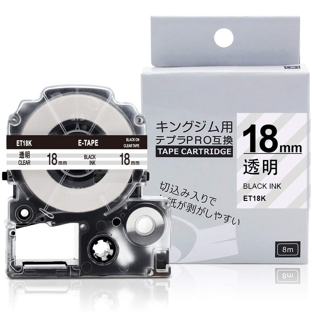 18mm テプラ テープ 透明 ST18K 互換 キングジム テプラ テープカートリッジ テプラPRO Kingjim tepra 8M 1個 SR170 SR530 SR-R680 SR750 SR250など用