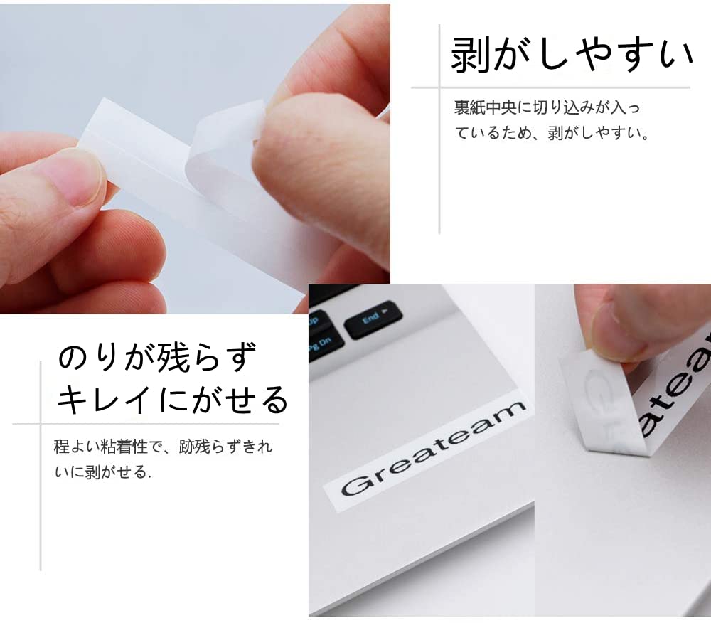 ピータッチ テープ 9mm 白 黒文字 と互換 ブラザー工業 Pタッチ tzeテープ TZe-221 TZ-221, ブラザーP-touch ラベルライター ピータッチキューブ PT-P300BT PT-P910BT PT-P710BT PT-J100W テープ, 1個