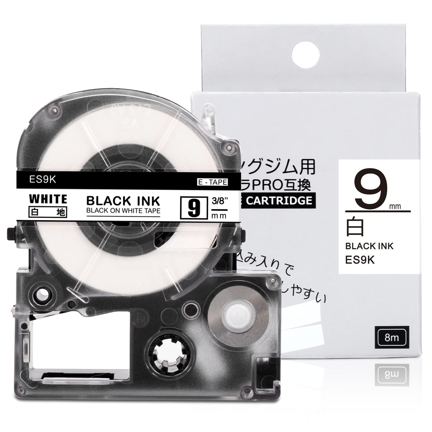 テプラ 9mm 白 互換 キングジム テプラPRO テープカートリッジ SS9K 白地黒文字 キングジム ラベルライターテープ,1個長さ8m