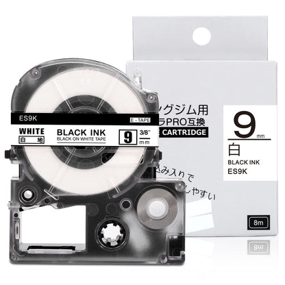 テプラ 9mm 白 互換 キングジム テプラPRO テープカートリッジ SS9K 白地黒文字 キングジム ラベルライターテープ,1個長さ8m